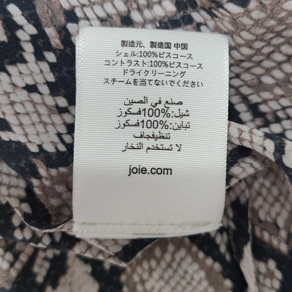 Joie Talin Brown & Cream Snakeskin Print Chiffon Blouse Sz M - Picture 11 of 16